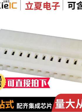 1-640441-2连接器 〔CONN RCPT 12P IDC 24AWG TIN-LEAD 〕