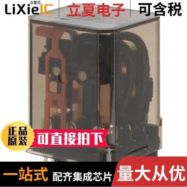 RM7065C-466G-D004 RM7035C-466L-D004 RM7065C-600G-D004