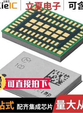 LBWB1ZZYDZ-DTEMP-SNIC-A/LDA312G7313F-237/LDB182G4510C-110