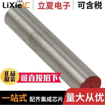 101MG3传感器，变送器 〔MAGNET 0.248