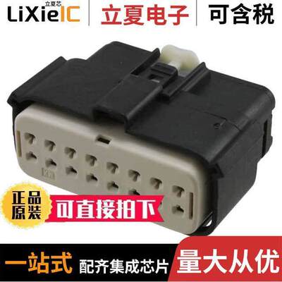 0194180029连接器 〔CONN RCPT HSG 16POS 5.84MM 〕