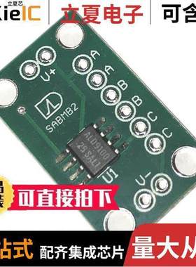 SABMB226开发板 〔SUPERCAPACITOR AUTO BAL PCB 2-CH 〕