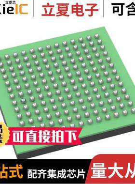 UCD90320UZWST芯片 〔IC SUPERVISOR 32 CHAN 169NFBGA 〕