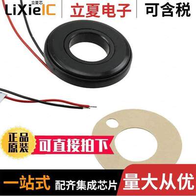 QH16028GC光电元件 〔16MM HALO BLA【 BODY TINTED LENS 〕