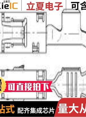 967541-1/968393-1/968405-1