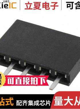 M20-7820546连接器 〔CONN RCPT 5POS 0.1 TIN PCB 〕