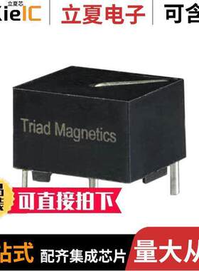 CST25-0050变压器 〔ENCAPSULATED PCB CURRENT SENSE X 〕