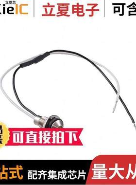 CDLB-1-2701-9920-I null Visual Communications Company - VCC