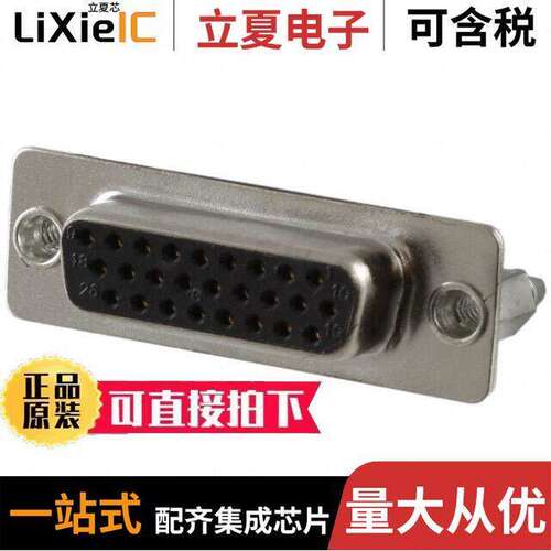 780-M26-213R051连接器 〔CONN D-SUB HD RCPT 26POS PNL MNT 〕