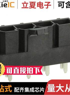 0428194223连接器 〔CONN HEADER VERT 4POS 10MM 〕