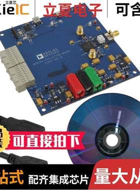 AD9129-EBZ开发板 〔BOARD EVAL NORMAL MODE AD9129 〕