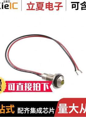 CDLB-1-2701-9923-I null Visual Communications Company - VCC