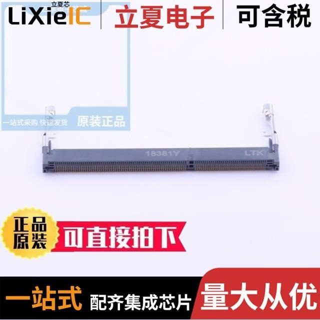 D4AS0-26001-1P40/DS2RK-20401-TP4B/DS2SK-20401-TP8D