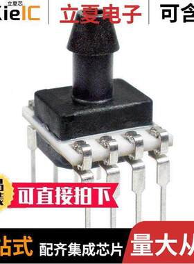 SSCDANV150PGAA5  Honeywell