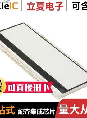 EA LED94X40-W光电元件 〔LED B/L FOR DOGM240 WHITE 〕