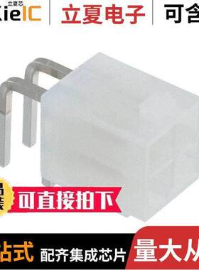 0026013115连接器 〔CONN HEADER R/A 4POS 4.2MM 〕