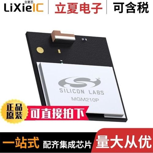 HB-PH9-254210PB2GOP/HB-PH9-254216PB2GOP/HB-PH9-254211PB2GOP