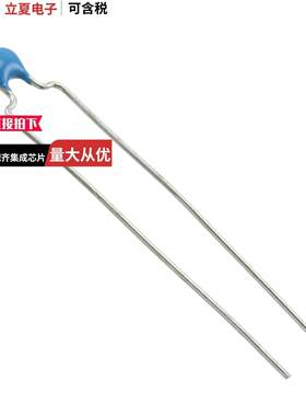 RDE5C1H103J1M1H03A电容 〔CAP CER 10000PF 50V C0G/NP0 RAD 〕