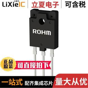 RGCL60TK60DGC11 Semiconductor Rohm