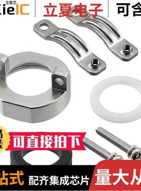 EM35WCC-23连接器 〔CONN CABLE CLAMP SZ 35 SILVER 〕