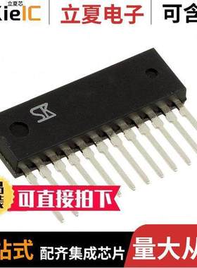 SMA5131分立半导体产品 〔MOSFET 6N CH 250V 2A 12-SIP 〕