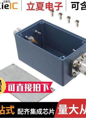 3230开发板 〔RADIO FEATHERWING - RFM69HCW 433 〕