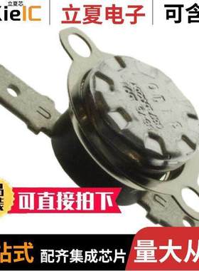 CS715025Y null Cantherm