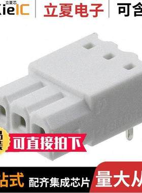 1814993连接器 〔CONN HEADER 3POS 2.5MM TH 〕