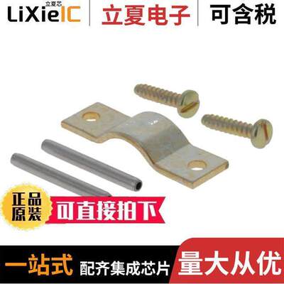 115G2连接器 〔POWERPOLE PAK-5-6P HARDWARE PAK- 〕