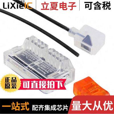 FT-Z802Y传感器，变送器 〔SENSOR THROUGH-BEAM 3.1M CHEM 〕