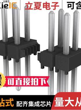 TSW-150-08-T-D连接器 〔CONN HEADER VERT 100POS 2.54MM 〕