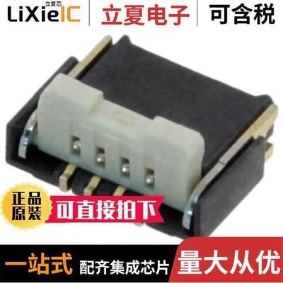 AYF530435A连接器 〔CONN FFC FPC 4POS 0.50MM R/A 〕