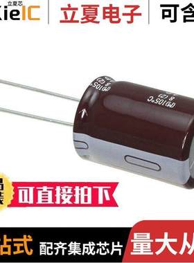 EKXF451ELL470MM25S null United Chemi-Con