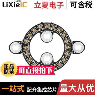 COM 件 14967光电元 RING 〔ADDRESS SERIAL LED 〕