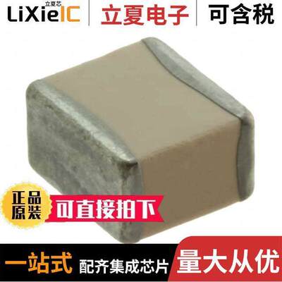 100C272JT300X电容 〔CAP CER 2700PF 300V P90 2325 〕