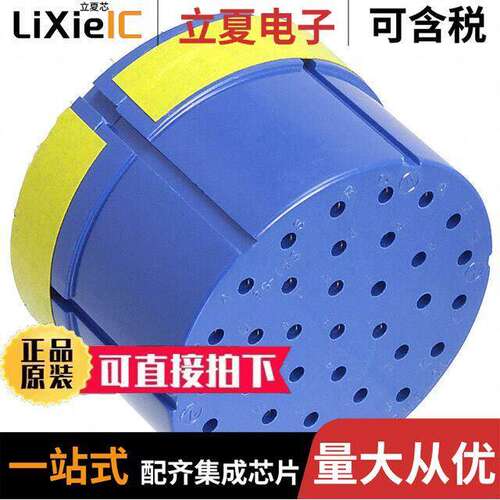97-36-15S连接器 〔CONN FMALE INSERT 35POS SLDR CUP 〕