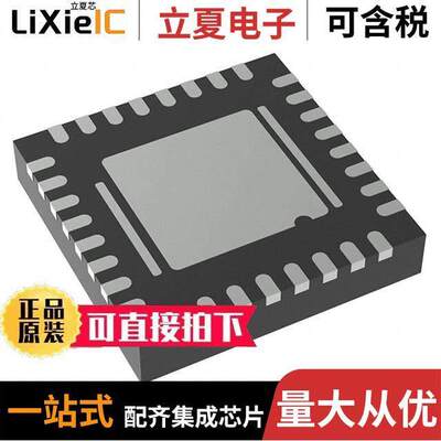 ADIN1300BCPZ芯片 〔IC TXRX FULL/HALF 4/4 40LFCSP 〕