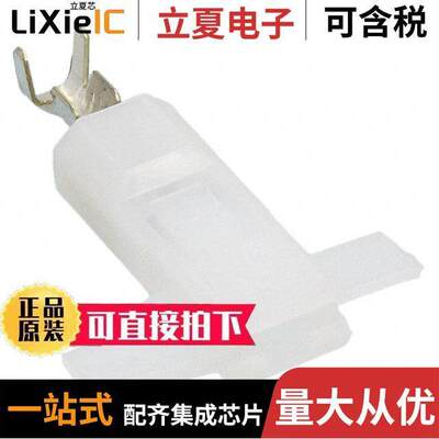 521838-2连接器 〔CONN QC RCPT 16-20AWG 0.187 〕