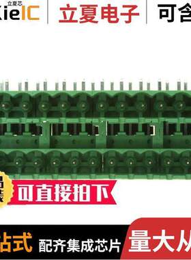 1-284061-2连接器 〔TERM BLO【 HDR 24POS 5.08MM 〕