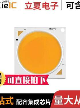 CXM-22-27-90-36-AC10-F3-3光电元件 〔LED COB 2700K SQUARE 〕