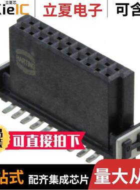 15220202601000连接器 〔CONN RCPT 20POS 0.05 GOLD SMD 〕