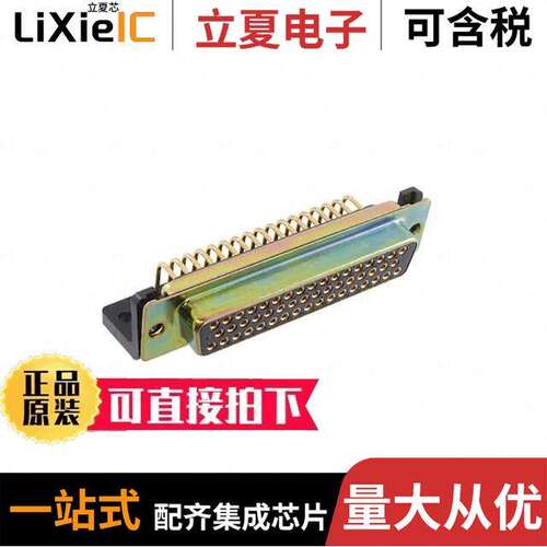 M24308/23-35Z连接器 〔CONN D-SUB RCPT 50POS R/A SOLDER 〕