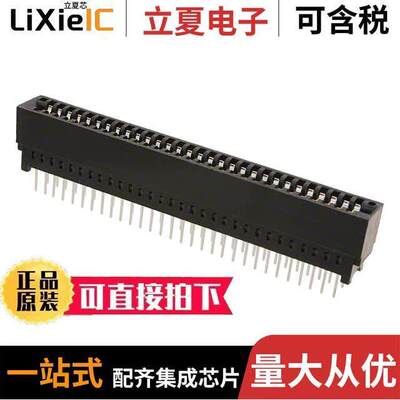 5530843-7连接器 〔CONN CARDEDGE FEMALE 60POS 0.100 〕
