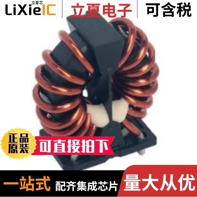 HBO1003D-46/1342/SCR2016/726/SMS1515-08H04