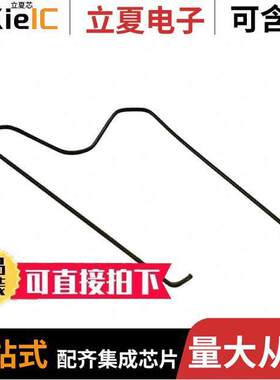 092.71继电器 〔RETAINING CLIP 92.03 SO【ET 〕