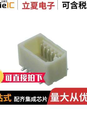 0533071271连接器 〔CONN HDR 12POS SMD TIN 〕