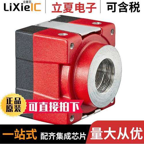 13618传感器，变送器 〔CAMERA MONO S-MOUNT AR0521 〕