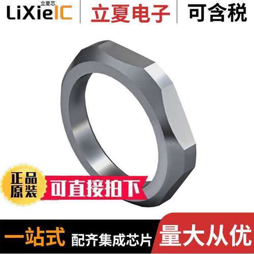 2424560000连接器 〔BUILT-IN PLUGS 〕