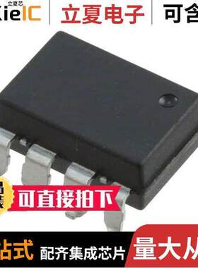 ASSR-4120-502E继电器 〔SSR RELAY SPST-NO 120MA 0-400V 〕