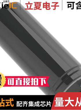 LKG2A182MESZAK电容 〔CAP ALUM 1800UF 20% 100V SNAP IN 〕